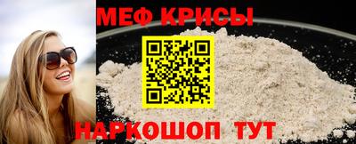 a pvp Бузулук