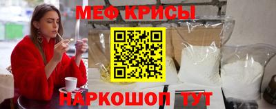 марихуана Будённовск