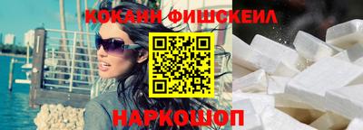 марихуана Будённовск