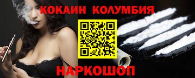 a pvp Бузулук