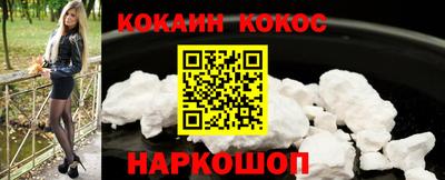 бутик Бугуруслан