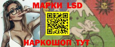 марихуана Будённовск