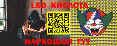 бутик Бугуруслан