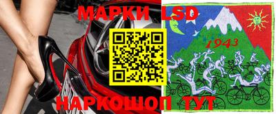 марихуана Будённовск
