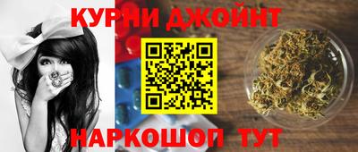 бутик Бугуруслан