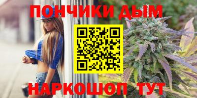 a pvp Бузулук
