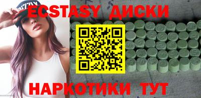 марихуана Будённовск