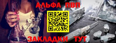 a pvp Бузулук