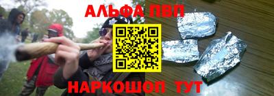 a pvp Бузулук
