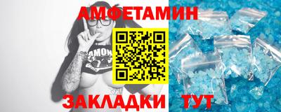 a pvp Бузулук