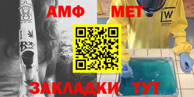бутик Бугуруслан