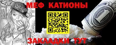 бутик Бугуруслан