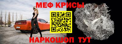 марихуана Будённовск