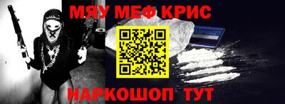 бутик Бугуруслан